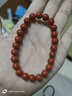 可塘明珠 配珠宝鉴定证书 南红玛瑙手链 火焰纹凉山满肉柿子红女士天然手串 情人节礼物 珠径7MM 实拍图