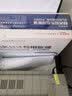 用友表单凭证打印纸 L010106针打7.1金额记账凭证针式 241*114.3mm 实拍图