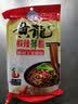 黄龙酸辣粉丝248g10袋装红薯粗粉四川特产方便食品小吃即泡速食 实拍图