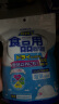 kinbata日本硅胶食品干燥剂50小包食品防潮珠衣橱干燥包宠物干燥剂 实拍图