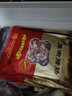 余记明华（YUJIMINGHUA）明华腊肠500g+厚街腊肠500g 7分瘦袋装广式东莞腊肠东莞特产食品 实拍图