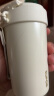 苏泊尔（SUPOR）保温杯陶瓷内胆咖啡杯吸管杯儿童男女士车载便携水杯450ml奶白金 实拍图