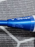 VICTOR 威克多胜利羽毛球拍全碳素突击铁锤超轻维克多成人进攻单拍训练 TKHMRL 珍珠白5U 小铁锤 实拍图