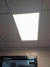 Yeelight易来智能LED面板灯30*30可调色温12w厨卫灯led集成吊顶灯接入米家 30*60智能色温款 实拍图