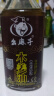 幺麻子 木姜油250ml 木姜子油山胡椒油小龙虾酸汤鱼凉拌烧烤调味料 实拍图