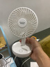 澳柯玛（AUCMA）小风扇桌面usb风扇小型充电办公室小电风扇宿舍静音床头便携式电扇迷你手持大风力台扇 新月白【1200毫安蓄电款】3档大风|节能低噪 实拍图