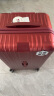 大嘴猴（Paul Frank）超大容量行李箱女拉链密码拉杆箱网红男轻音万向轮旅行箱学生皮箱 波尔多红/加大加宽/抑菌升级款 26英寸 实拍图