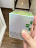 玉泽（Dr.Yu）皮肤屏障修护专研清透保湿霜50g（乳液面霜油敏肌保湿舒缓） 实拍图