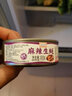 海进士蒜蓉蒜泥生蚝肉麻辣小海鲜熟食罐装罐头即食新鲜现剥海蛎子下饭菜 【3罐装】麻辣生蚝 实拍图
