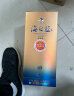 洋河 蓝色经典 海之蓝 42度 520ml 单瓶装 绵柔浓香型白酒 实拍图