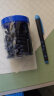 施耐德（Schneider）钢笔墨囊 墨水 非碳素墨胆 德国进口钢笔水 纯蓝（100支装）6803 可擦 实拍图