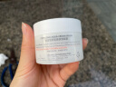 雅漾（Avene）恒润肌活保湿凝露50ML*2 深度滋润 补水保湿 舒缓敏感肌 乳液面霜 实拍图