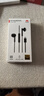 华为原装Type-c耳机有线mate60pro mate50pro 40pro p60p50p40p30nova9 10 11荣耀80 90 100适配苹果15 【全国联保】Type-C耳机黑色 实拍图