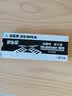 斑马牌（ZEBRA）橡胶杆圆珠笔 0.7mm子弹头原子笔中油笔 R8000 黑色 10支装 实拍图