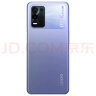 OPPO K9x 天玑 810 5000mAh长续航 快充 8GB+128GB 银紫超梦 老人安卓游戏电竞智能学生直屏拍照5G手机 实拍图