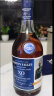 巴顿谷40°法国CFS酒庄进口XO黑金白兰地XO 700ml单支礼盒装 700mL 1瓶 实拍图