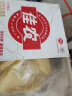 佳农 泰国冷冻 金枕头榴莲肉 单盒装 250g*5盒 榴莲 生鲜水果 晒单实拍图
