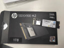 HP惠普（HP）512G SSD固态硬盘 M.2接口(NVMe协议) FX900系列｜NVMe PCIe 4.0 实拍图