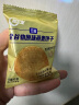 阿尔发全谷物饼干300g 无糖食品高膳食纤维零食孕妇早餐休闲食品 实拍图