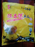 陈昌银陈麻花400g重庆特产磁器口古镇陈昌银手工麻花小吃伴手礼休闲零食 五香味【手工款】400g 实拍图