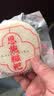 【咸丰特产馆】恩施圆形糍粑 手工糯米糍粑糕点驴打滚年糕美食红 大糍粑2500g5斤 实拍图