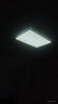 伊美居LED吸顶灯简约现代大气家用led灯超薄客厅大厅大灯吸顶灯灯具套餐 百搭款80X50cm三色光 实拍图