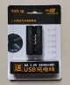 555电池 USB充电锂电池 5号电池充电锂电池 1.5V恒压可充电锂电池2节装 2800mWh 晒单实拍图