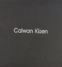 CALWAN KLSEN皮带男真皮自动扣商务休闲男士腰带中青年百搭牛皮裤带礼盒装 个性对角款银【礼盒款】 实拍图