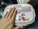 优泊仕316L不锈钢小学生饭盒专用儿童分格餐盘带盖食堂餐盒食品级便当盒 316小号二格兰迪粉+提包+勺筷 实拍图