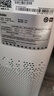 海尔（Haier）空气净化器除甲醛双数显家用智能除菌卧室雾霾粉尘除异味氨基酸分解除醛 【甲醛/PM2.5双数显】高效除醛 实拍图