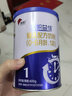 旗帜红罐奶粉1段 君乐宝红钻婴儿配方含乳铁蛋白0-6个月 1段 800g 1罐 【咨询会员价】 实拍图