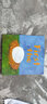 First The Egg 先有蛋 凯迪克绘本奖 趣味洞洞书 英文原版绘本 Laura Vaccaro Seeger 儿童图画故事书 绿山墙 实拍图