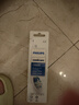 飞利浦（PHILIPS）电动牙刷刷头  钻石亮白型刷头W2 HX6063/67 3支装白色 适配钻石3系、5系、9系 实拍图