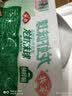 安井【199-100】火锅食材任选  锁鲜装普通装速冻丸子 关东煮麻辣烫 240g龙虾味球*1袋 实拍图
