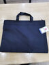 得力（deli）手提袋帆布包手提袋商务文件袋公文包公文袋A4大容量风琴包收纳袋手提包拉链袋单个装po5840 轻便双层  黑色 实拍图