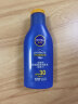 妮维雅（NIVEA）清透补水全身防晒 防晒霜防晒隔离润肤露75ml SPF30 PA++ 实拍图