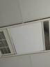 SHLQLED浴霸LED灯板风暖面板灯 中间照明光源替换配件平板灯 通用 265*265mm16w  白光 实拍图