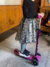 m-cro瑞士迈古micro maxi滑板车儿童5-6-12岁大童踏板车滑滑车LED轮 玫红LED轮 建议身高100-160CM 实拍图