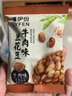 来伊份牛肉味兰花豆205g坚果炒货蚕豆休闲零食小吃下酒菜 实拍图