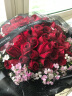 花锦集鲜花同城配送送女友生日礼物情人99朵红玫瑰花束33朵送老婆女神 【爱恋】52朵红玫瑰相思梅 晒单实拍图