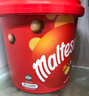 麦提莎（Maltesers）麦丽素原装进口麦芽脆心牛奶巧克力豆桶装女神节礼物儿童生日零食 麦提莎巧克力465g*2桶 实拍图