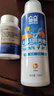 森森（SUNSUN）鱼缸净水剂药水除藻剂水族箱清洁水质硝化细菌 258ml四合一+硝亚灵一瓶 实拍图