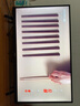 飞利浦（PHILIPS）43英寸全高清电视 1080P全面屏 手机投屏 3D降噪 8G 网络智能液晶平板电视机43PFF6309S 43英寸 二级能效 实拍图