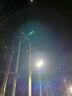 迈灯LED路灯头220V路灯庭院灯高杆灯城市街道新农村小区道路亮化灯具 安装手臂（支架） 白光 6000K-6500K 实拍图
