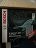 博世（BOSCH）滤芯保养套装 空调滤+空气滤+机滤 丰田凯美瑞 2.0L 2.5L汽油（19至26款） 实拍图