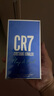 CR7 CRISTIANO RONALDOC罗同款男士淡香水 清新花果香持久留香 送男友生日礼物 世界杯 PLAY IT COOL EDT 100ml 直邮 实拍图