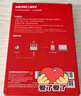 水星（MERCURY）MW150US(免驱版) USB无线网卡 wifi接收发射器 台式机笔记本电脑通用 智能自动安装 实拍图