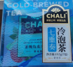 CHALI茶里公司花草茶叶七重奏蜜桃乌龙冷泡茶20.5g茶包红茶果茶7包/盒 实拍图