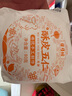 日月坊 酥皮五仁月饼中秋糕点传统手工老式苏式月饼果仁早餐甜点 480g（6个） 实拍图