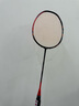 尤尼克斯（YONEX）羽毛球拍尤尼克斯单拍羽毛球拍全碳素碳纤维弓剑平衡弓箭11 弓箭ARC-11PRO灰红色 3U5(日产) 实拍图